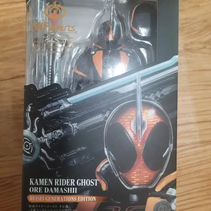 [BUNJANG] S.H.Figuarts Kamen Rider Jetz &amp; Ghost Figure Bundle / S.H.Figuarts 가면라이더 제츠, 고스트