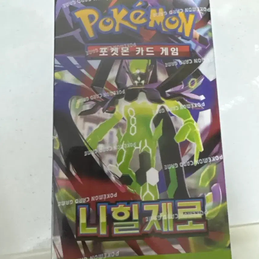 [BUNJANG] Nihilzero Pokemon Card Box (Sealed) / 니힐제로 포켓몬카드 슈링크O