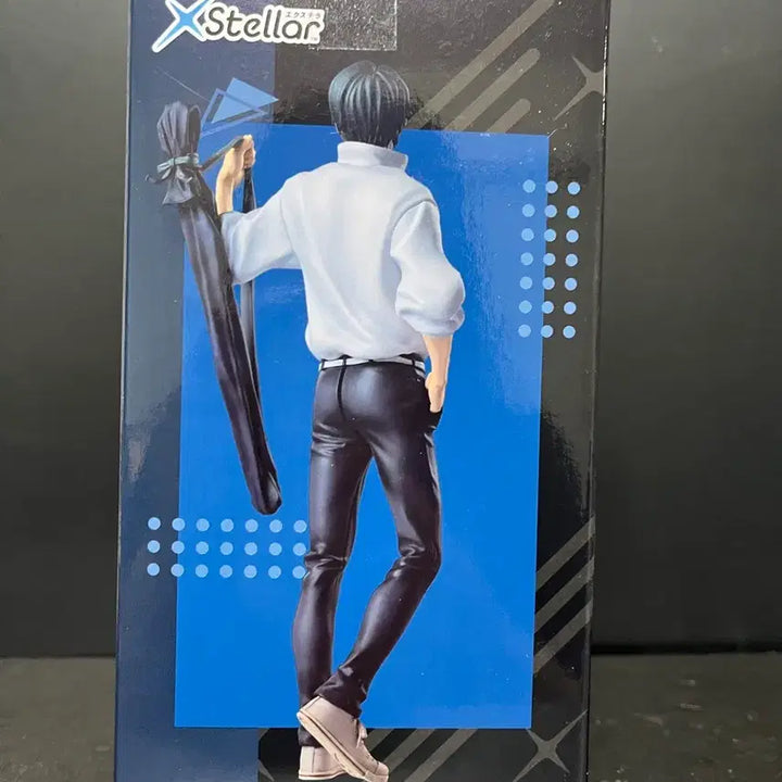 [BUNJANG] Jujutsu Kaisen Yuta X-Stella Figure / 주술회전 유타 피규어 유타 엑스텔라 피규어