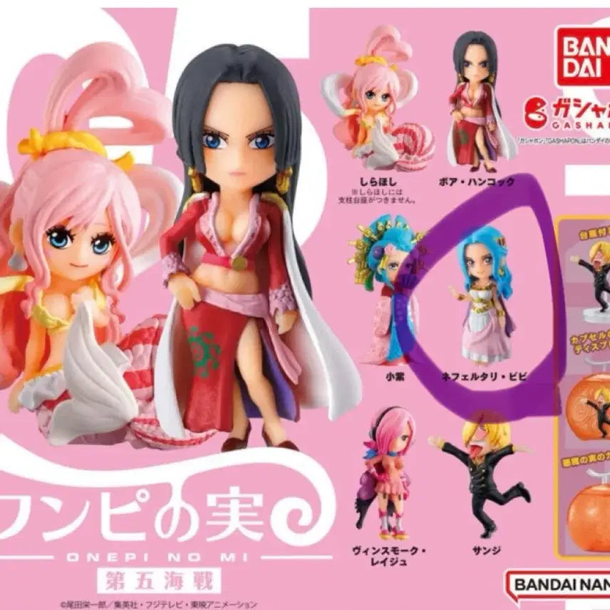 [BUNJANG] One Piece Devil Fruit Series 5th Sea Battle Gacha Figure (Nefertari Vivi) / 원피스 악마의 열매 시리즈 5해전 가챠 피규어(네펠타리 비비)
