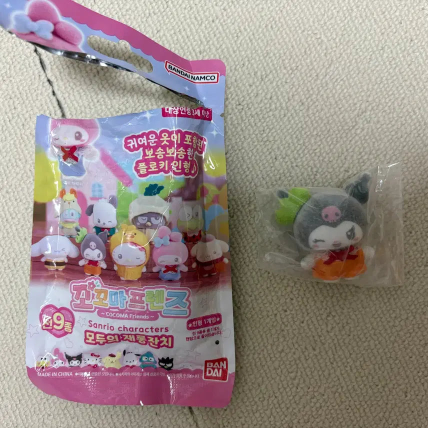 [BUNJANG] Sanrio Kokkoma Friends Kuromi / 산링로 꼬꼬마프렌즈 쿠로미