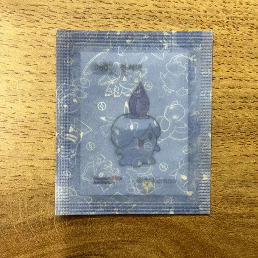 [BUNJANG] Pokemon Stickers (Unsealed) / 포켓몬 스티커 불켜미 판매(미개봉)