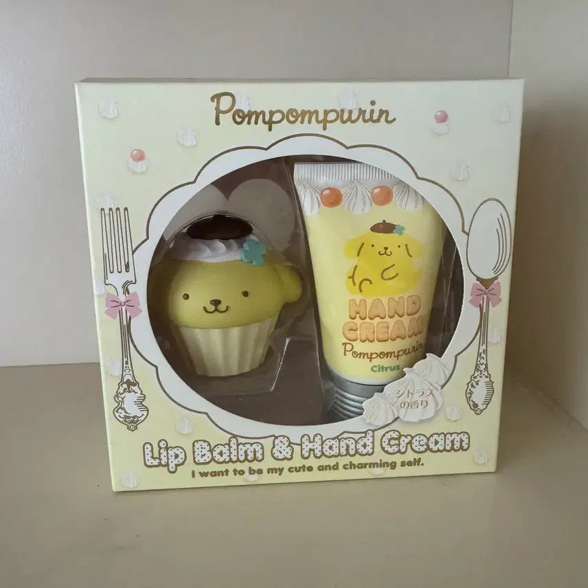 [BUNJANG] Pompompurin Hand Cream Lip Balm Set / 폼폼푸린 핸드크림 립밤
