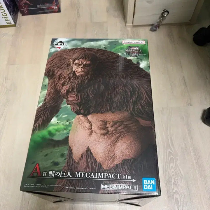[BUNJANG] Attack on Titan Beast Titan A-Type Figure (Unsealed) / (개봉품)진격의 거인 짐승거인a상