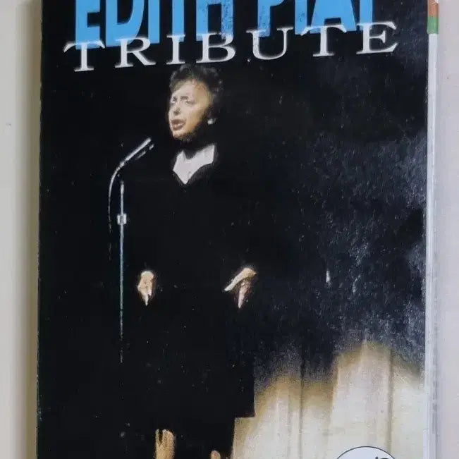 [BUNJANG] Edith Piaf Tribute (Cassette Tape) / 에디트 피아프 트리뷰트 (카세트테이프)