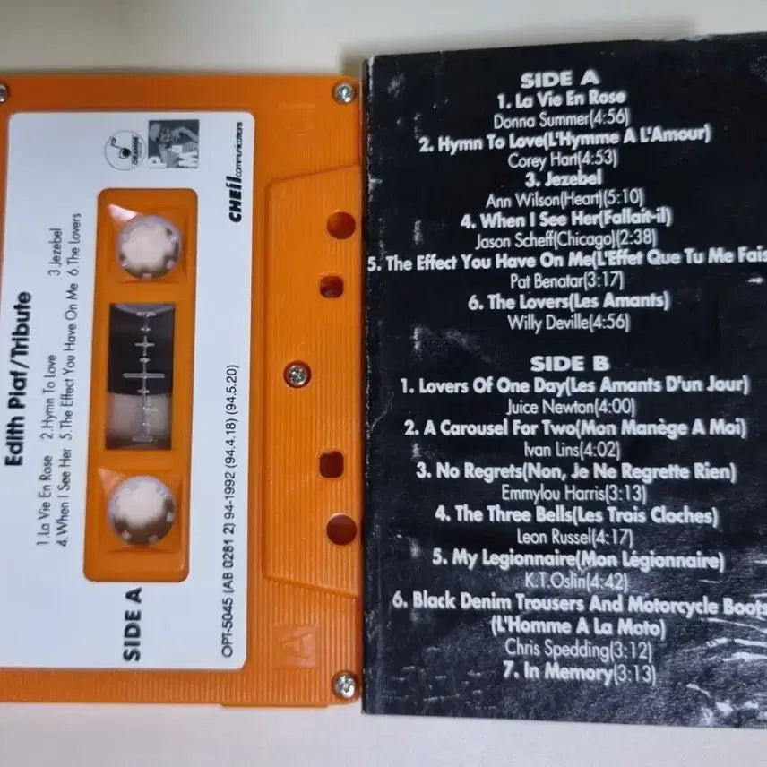[BUNJANG] Edith Piaf Tribute (Cassette Tape) / 에디트 피아프 트리뷰트 (카세트테이프)