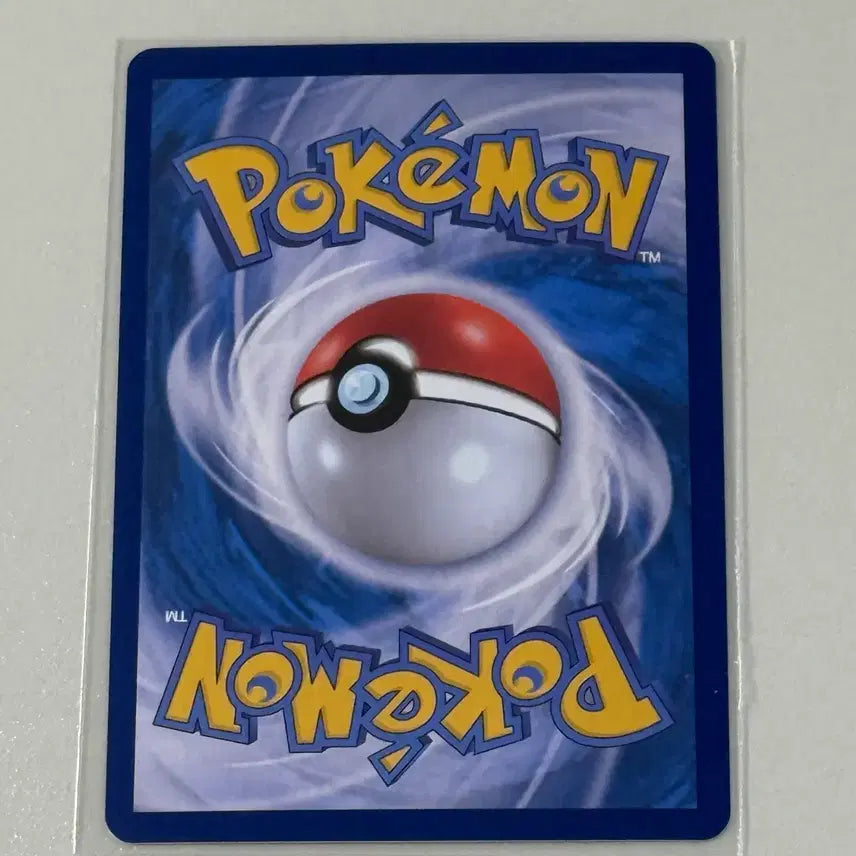 [BUNJANG] Pokemon Card Dotoring / 포켓몬카드 도토링