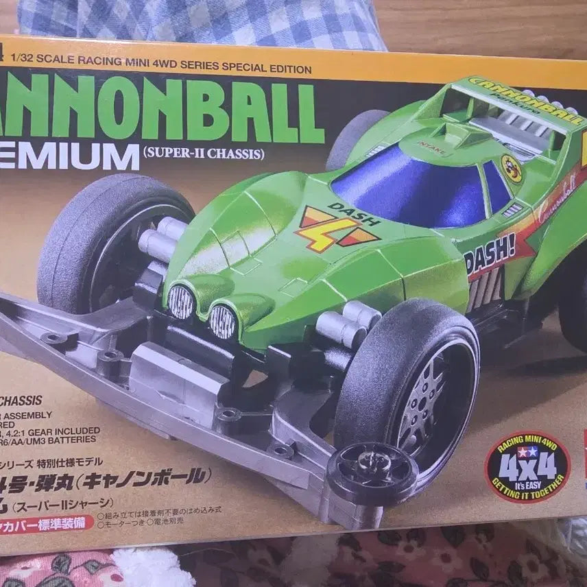 [BUNJANG] Tamiya Dash 4 Cannonball Premium Mini 4WD / 타미야 대쉬4호 캐논볼 프리미엄 미니카