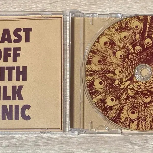 [BUNJANG] Silk Sonic CD / 실크소닉 (Silk Sonic) CD 판매