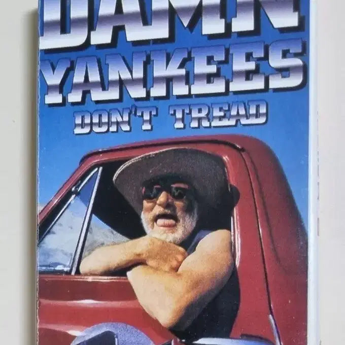 [BUNJANG] Damn Yankees Cassette Tape / 댐 양키즈 Damn Yankees (카세트테이프)