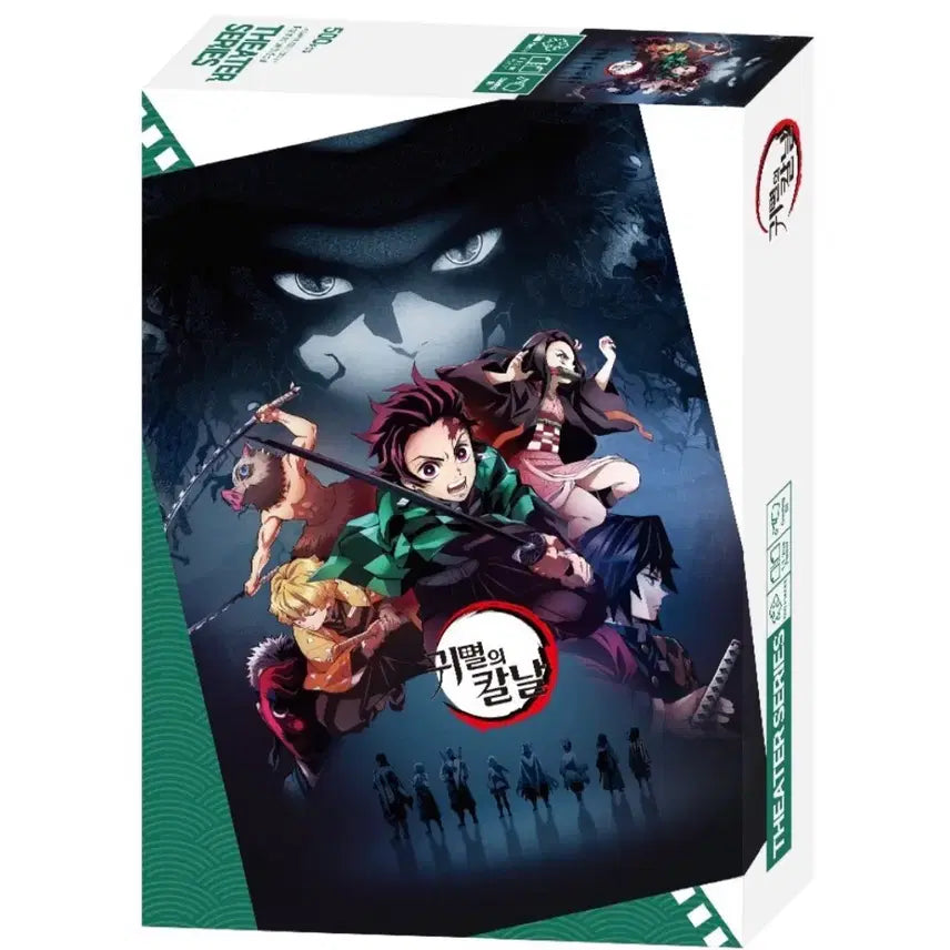 [BUNJANG] Demon Slayer 1000 Piece Puzzle / 귀칼 퍼즐 1000피스 팔아요