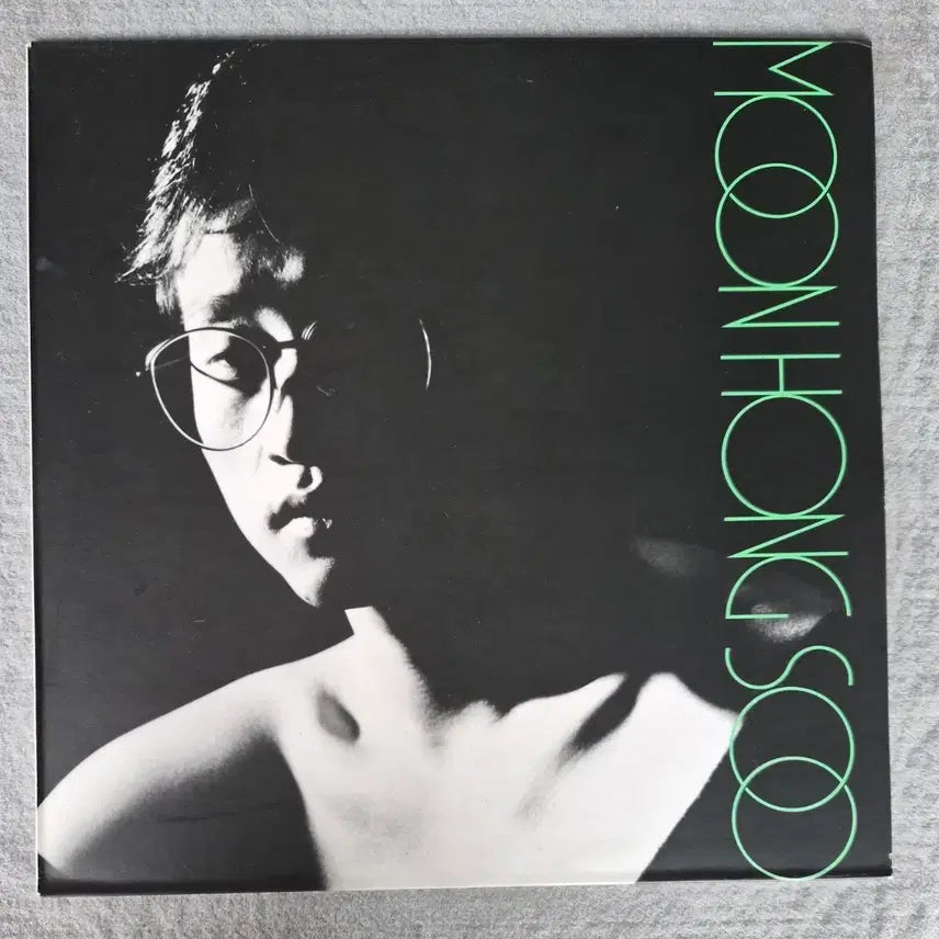 [BUNJANG] Moon Heung-soo Rainy Day Confession LP (1988) / LP 문흥수 - 비오는날의 고백(88년) 민트급