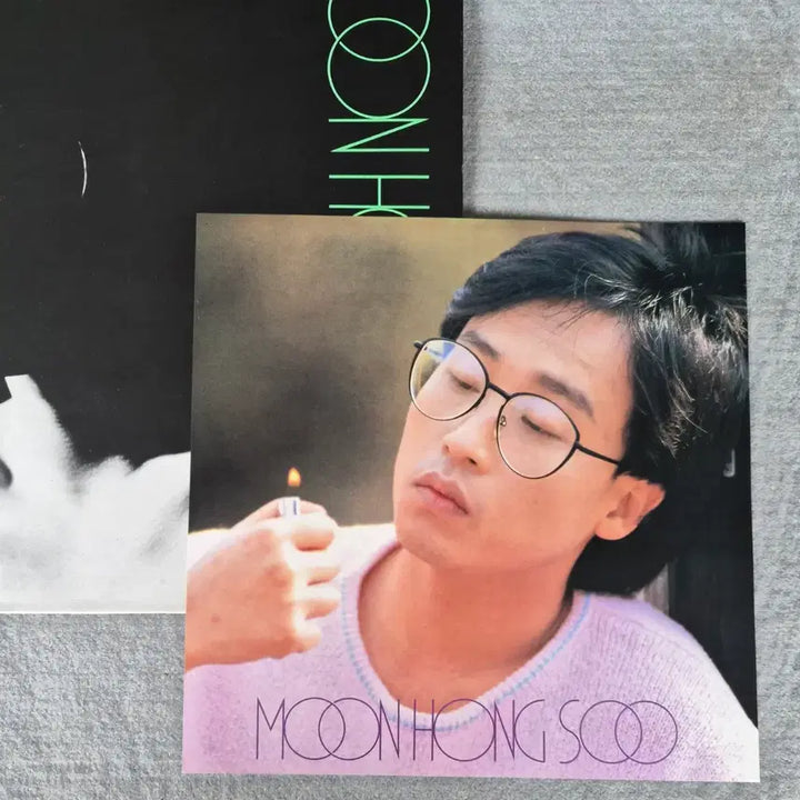 [BUNJANG] Moon Heung-soo Rainy Day Confession LP (1988) / LP 문흥수 - 비오는날의 고백(88년) 민트급