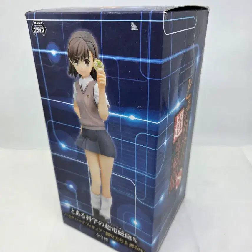 [BUNJANG] SEGA Official A Certain Scientific Railgun S Mikoto Misaka Higrade Figure / 세가 오피셜 <어떤 과학의 초전자포 S> HG 미사카 미코토 피규어