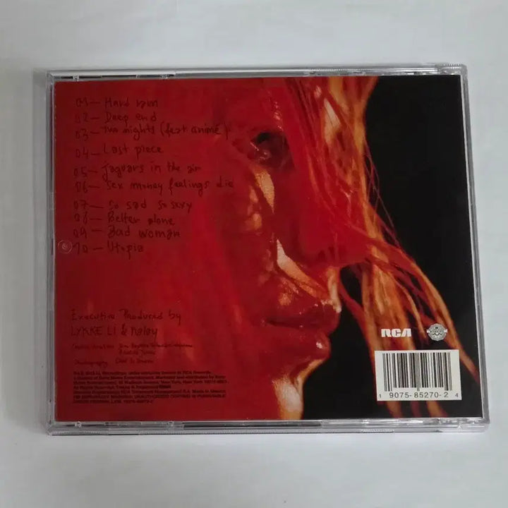 [BUNJANG] Rikè 2nd Full Album &