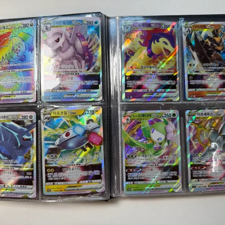 [BUNJANG] Pokemon Card Bundle (Vmax/Vstar/V) with Binder / 택포)) 포켓몬 카드 64장(Vmax&amp;Vstar&amp;V) + 바인더 일괄