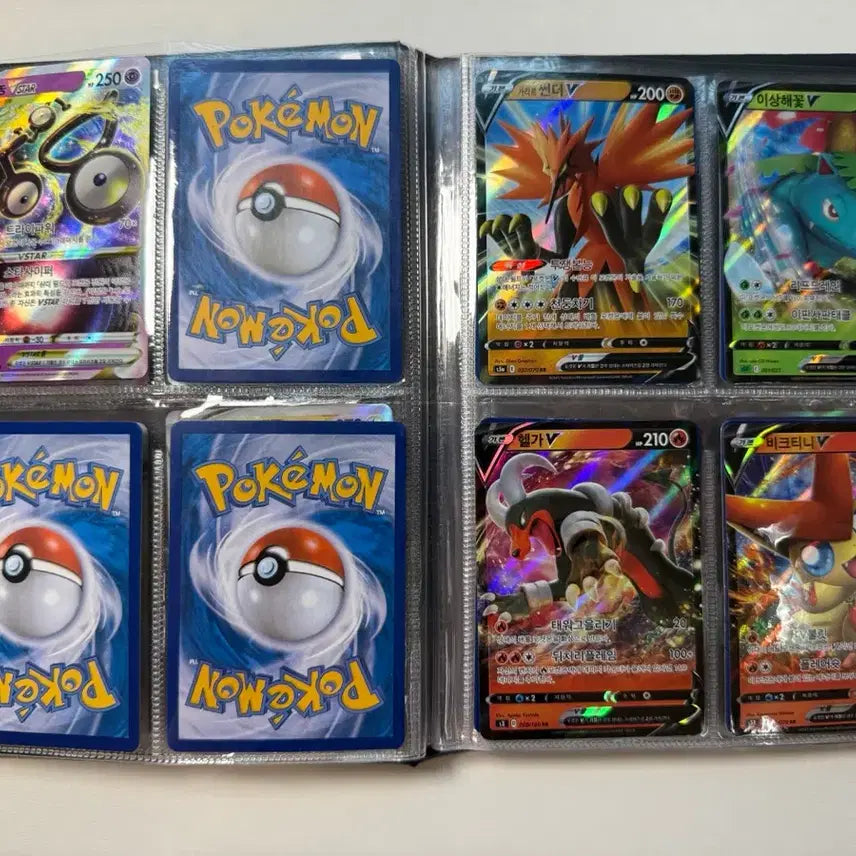 [BUNJANG] Pokemon Card Bundle (Vmax/Vstar/V) with Binder / 택포)) 포켓몬 카드 64장(Vmax&amp;Vstar&amp;V) + 바인더 일괄