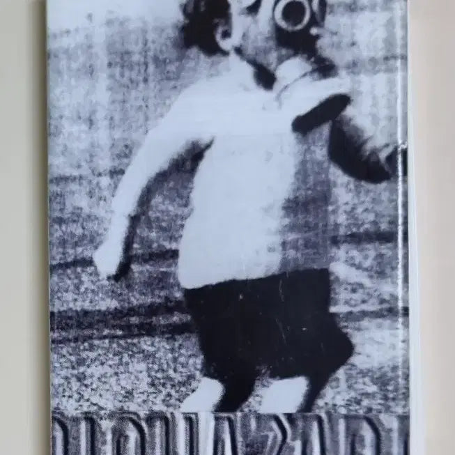 [BUNJANG] Biohazard State of the World Address Cassette Tape / 바이오해저드 State of the World Address (카세트테)