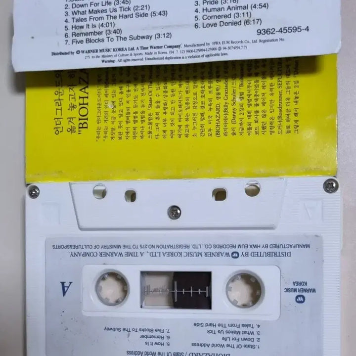 [BUNJANG] Biohazard State of the World Address Cassette Tape / 바이오해저드 State of the World Address (카세트테)