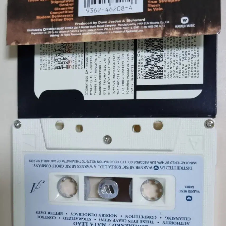 [BUNJANG] Resident Evil Mata Leao Cassette Tape / 바이오해저드 Mata Leao (카세트테이프)