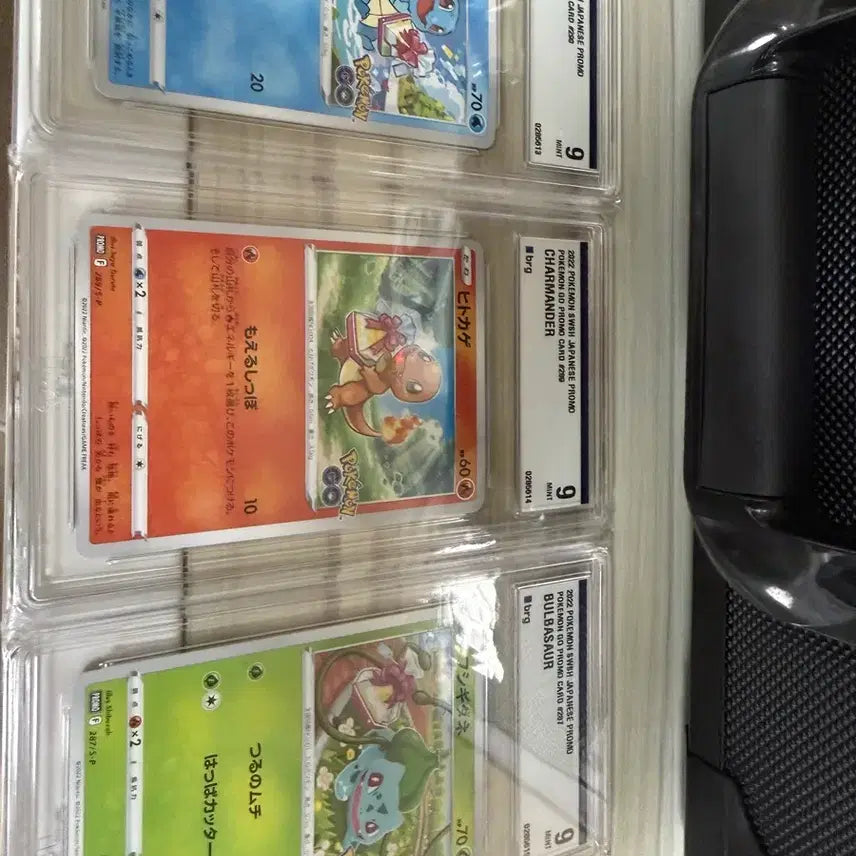 [BUNJANG] Pokemon GO Promo Card Set - Bulbasaur / Charmander / Squirtle / 포켓몬고 프로모 카드 이상해씨/파이리/꼬부기 brg9