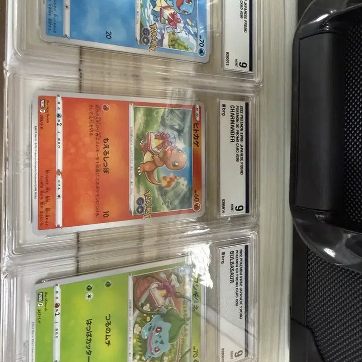 [BUNJANG] Pokemon GO Promo Card Set - Bulbasaur / Charmander / Squirtle / 포켓몬고 프로모 카드 이상해씨/파이리/꼬부기 brg9