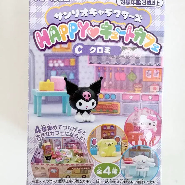 [BUNJANG] Sanrio Characters Genuine Happy Cute Cafe C Set Kuromi Miniature Re-Ment Food Toy / 산리오 캐릭터즈 정품 해피 큐트 카페 C세트 쿠로미 미니어처 리멘트 식완