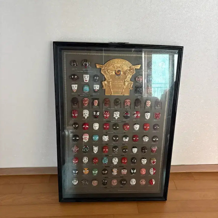 [BUNJANG] 1988 Seoul Olympics Mask Souvenir Frame / 1988 서울 올림픽 탈 기념품 액자 (4066번)