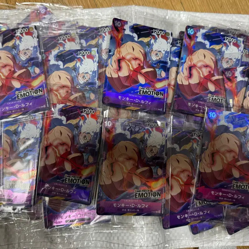 [BUNJANG] One Piece Emotion Card Set (Sealed) / 원피스 이모션 카드 미개봉 판매