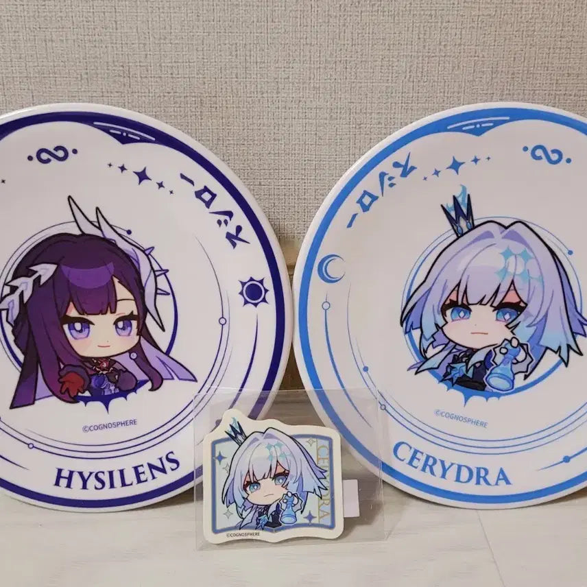 [BUNJANG] Sushi Restaurant Keridra Hishilens Plates (Set of 2) + Stickers / 스시로 케리드라 히실렌스 접시2종 +스티커