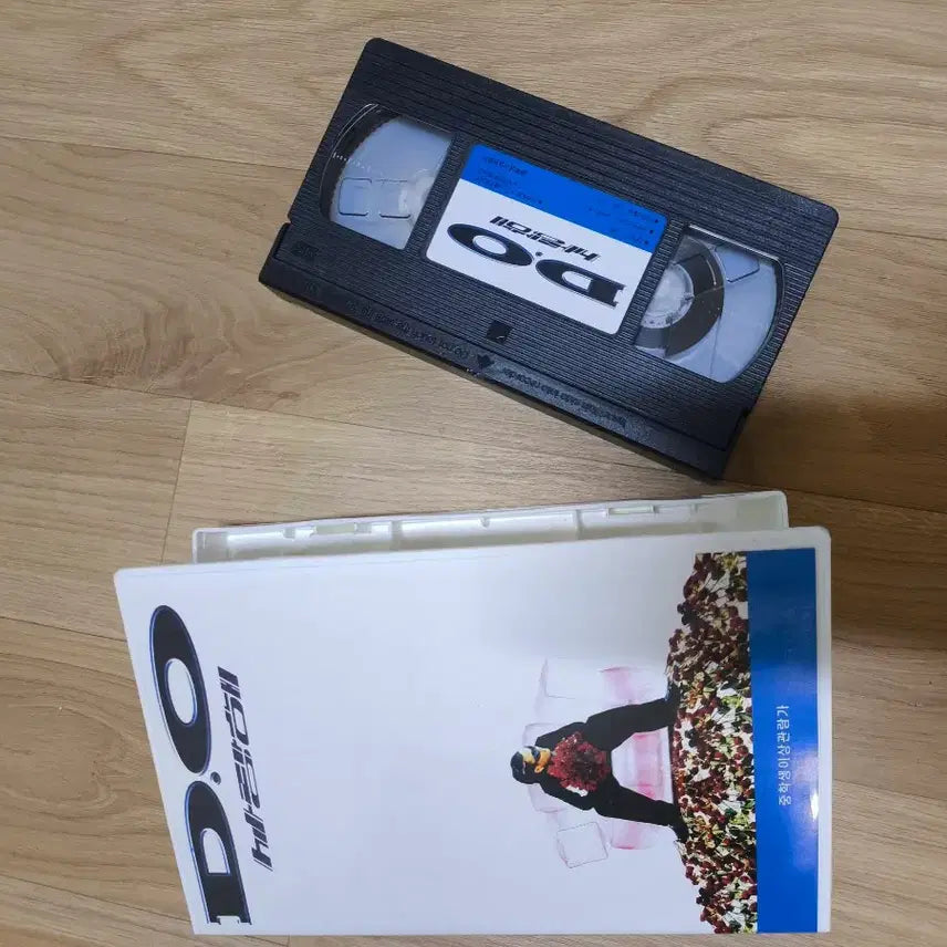 [BUNJANG] Lee Hyun Do D.O. Healing Theater VHS / 이현도 D.O. 힐링극장 VHS 비디오테이프 미사용