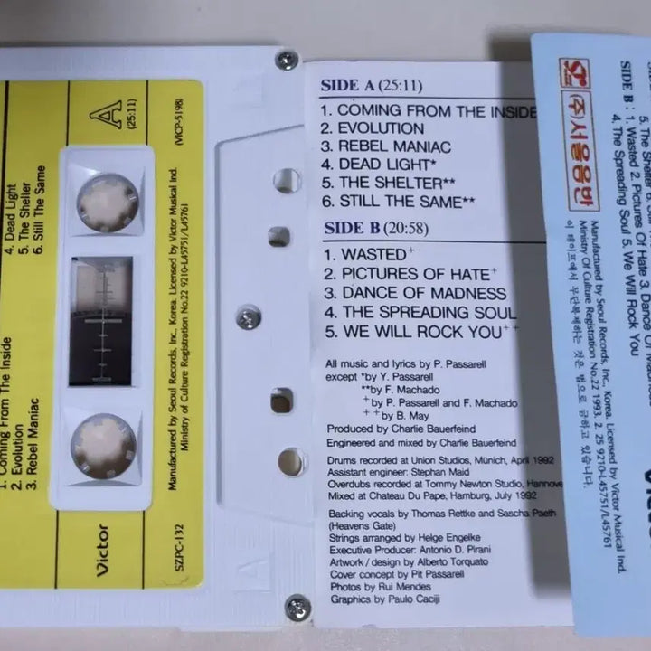 [BUNJANG] VIPER Evolution Cassette Tape / 바이퍼 VIPER Evolution (카세트테이프)