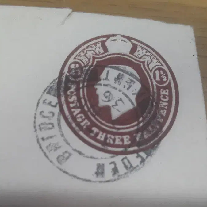 [BUNJANG] 1925 British 1.5 Pence Stamp Envelope / 1925 영국 1.5 펜스 우표 봉투