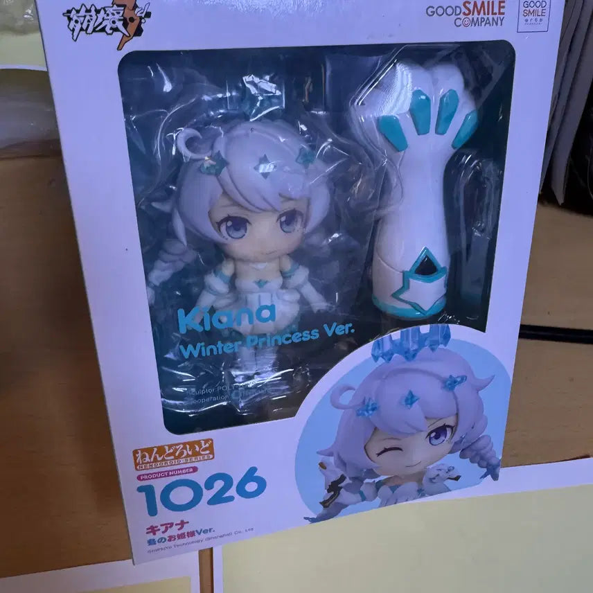 [BUNJANG] miHoYo Honkai Impact 3rd Kiana Kaslana Nendoroid Figure / (개봉) 붕괴3rd 키아나 카스라다 넨도로이드 넨도 피규어 붕괴3