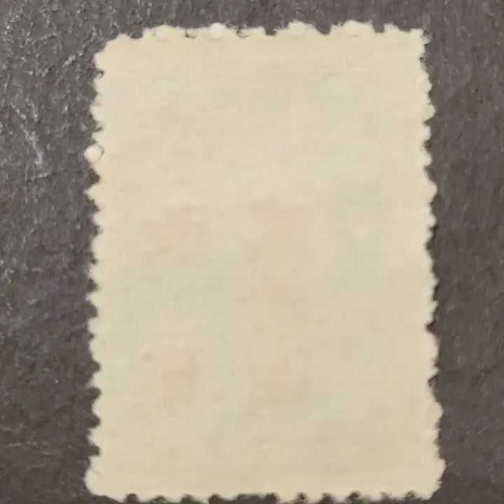 [BUNJANG] China Stamp 1951 Qinshi Huang Stamp / (중국우표) 1951년 흠차우표