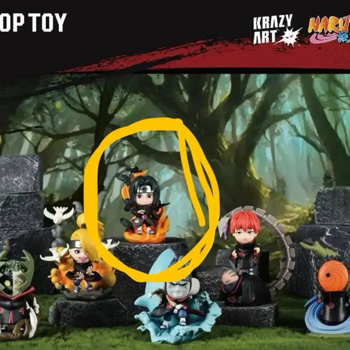 [BUNJANG] Naruto Akatsuki Itachi Top Toy / 나루토 아카츠키 이타치 탑토이