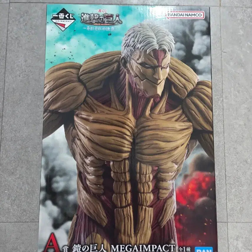 [BUNJANG] Attack on Titan Ichiban Kuji A Prize Figure (Sealed) / 미개봉)이치방쿠지 갑옷거인 a상