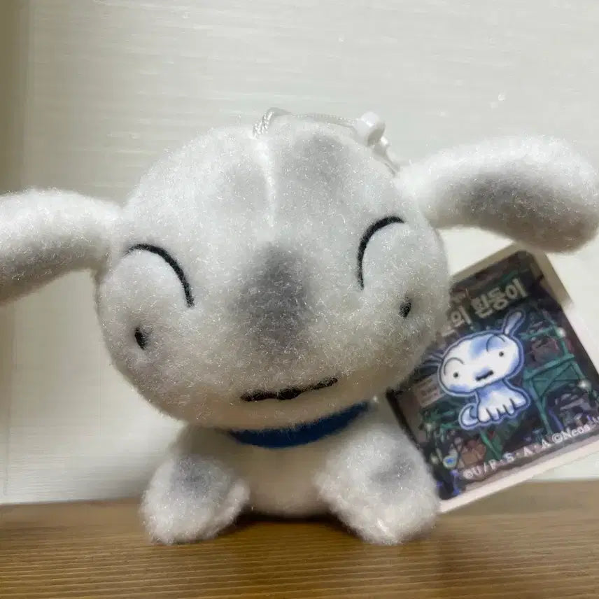 [BUNJANG] Coal Mine White Dog Plush / 탄광마을의 흰둥이 인형