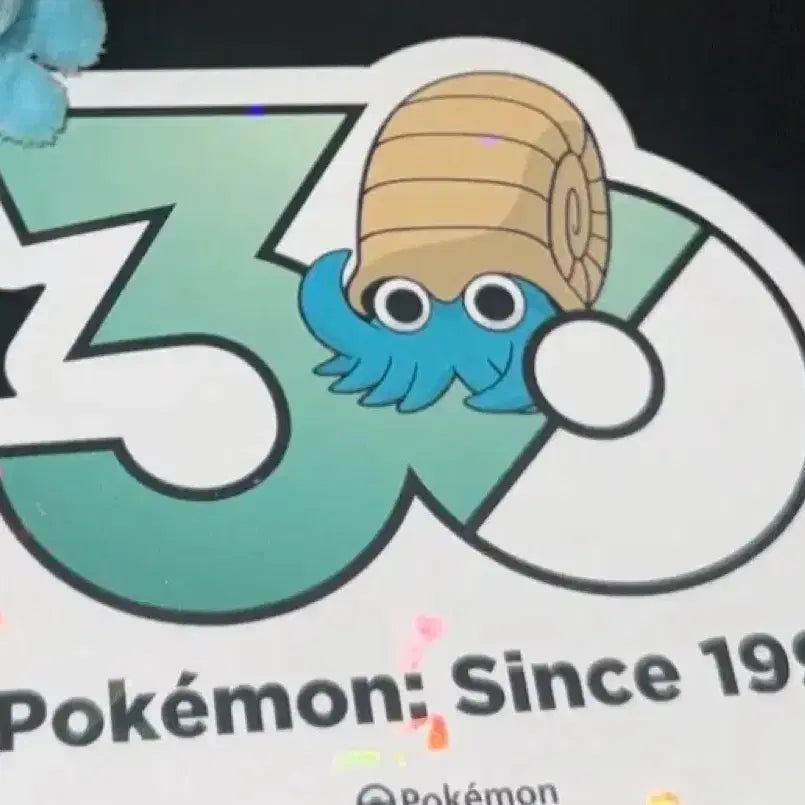 [BUNJANG] Pokemon 30th Anniversary Logo Sticker - Armored Knight / 포켓몬 30주년 로고 스티커 암나이트