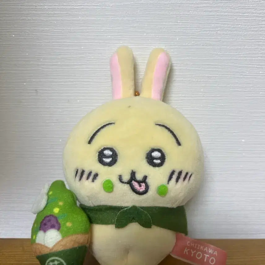 [BUNJANG] Chiikawa Matcha Plush / 치이카와 말차인형