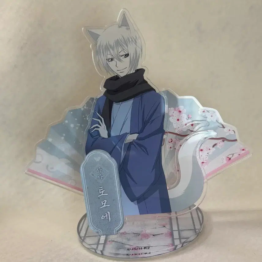 [BUNJANG] Kamisama Kiss Tomoe Acrylic Fan / 오늘부터신령님 토모에 아크릴 / 오신령 단발 토모에 부채 팝업