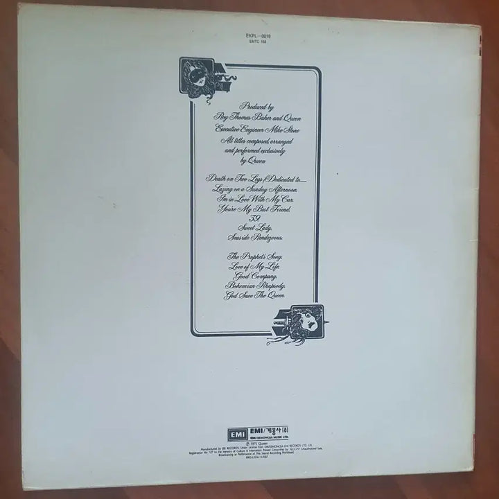 [BUNJANG] Queen Bohemian Rhapsody LP / 퀸queen Lp보헤미안랩소디