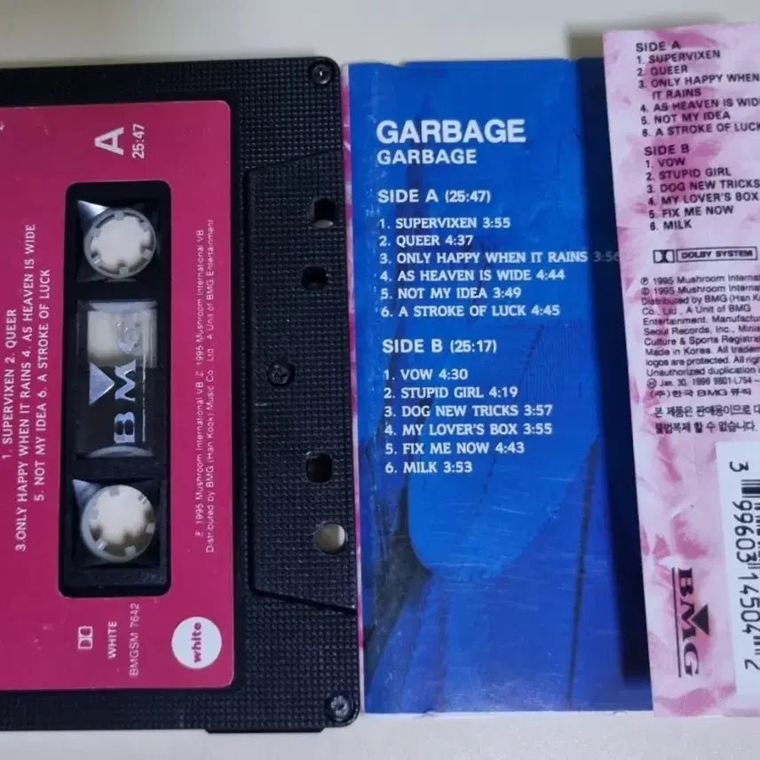 [BUNJANG] Garbage 1st Album Cassette Tape / 가비지 Garbage 1집 (카세트테이프)