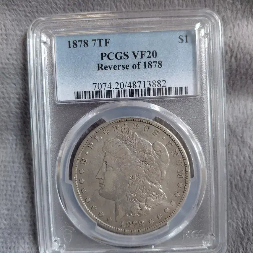 [SOLD OUT] 1878년 모건 달러 PCGS VF20 은화