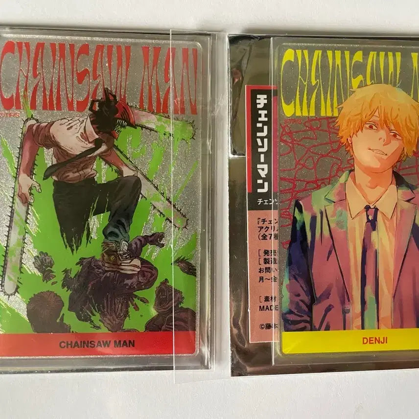 [BUNJANG] Chainsaw Man Original Art Jump Shop Metal Card Denji / 체인소맨 원화 점프샵 메탈카드 덴지