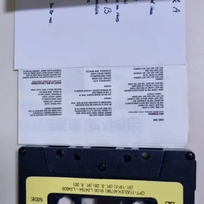 [BUNJANG] Alice Cooper Hey Stoopid Cassette Tape / 앨리스 쿠퍼 Hey Stoopid (카세트테이프)
