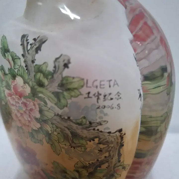 [BUNJANG] Chinese Fuyan Bottle Glass Art Decoration / 중국 비연호 유리공예 그림 장식