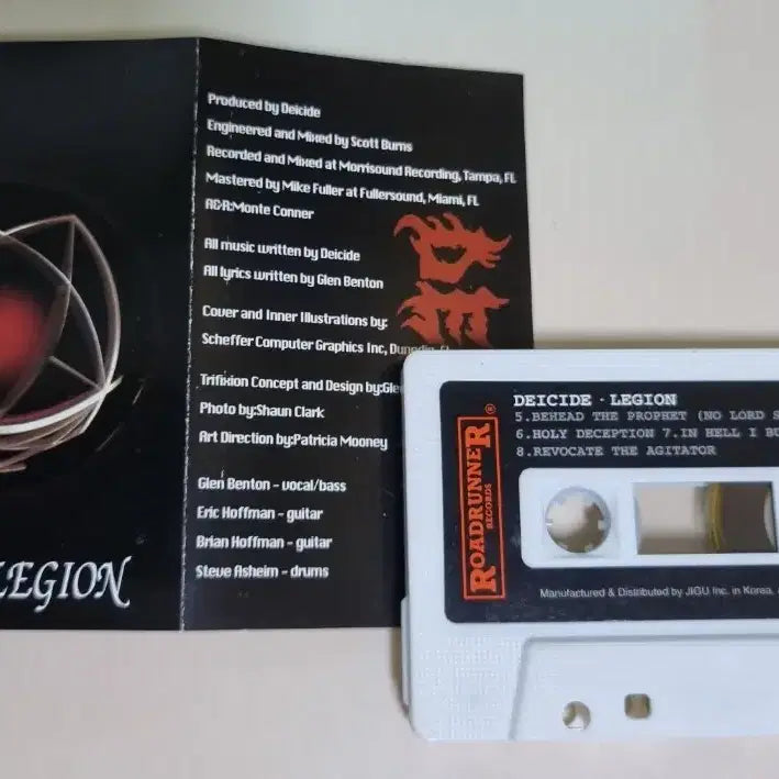 [SOLD OUT] 디어 사이드 - Legion (카세트테이프)