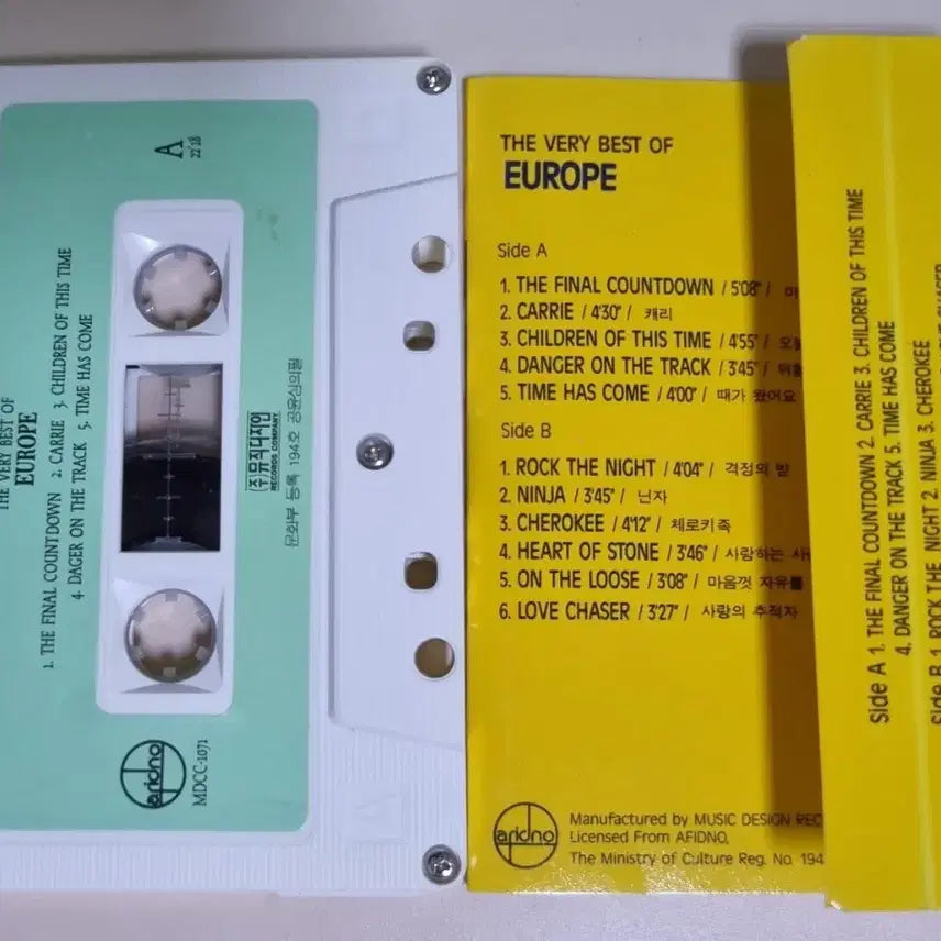 [BUNJANG] Europe Best Cassette Tape / 유럽 Europe - 베스트 (카세트테이프)