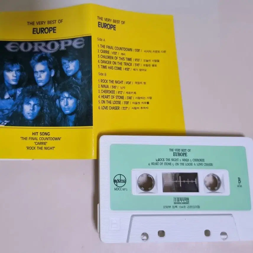 [BUNJANG] Europe Best Cassette Tape / 유럽 Europe - 베스트 (카세트테이프)